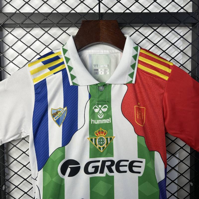 25/26 Kids Real Betis Edition