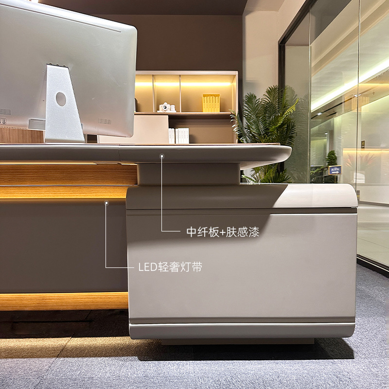 รุ่น DBT008 โต๊ะผู้บริหารประธาน/โต๊ะทำงานประธาน โต๊ะทำงานผู้จัดการขนาดใหญ่ระดับพรีเมียม พร้อมชุดเก้าอี้สำนักงานสำหรับผู้จัดการ\สำนักงาน