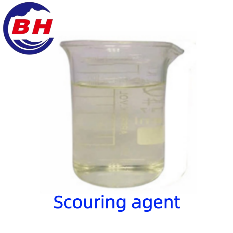 สารกำจัดสิ่งสกปรก H8405