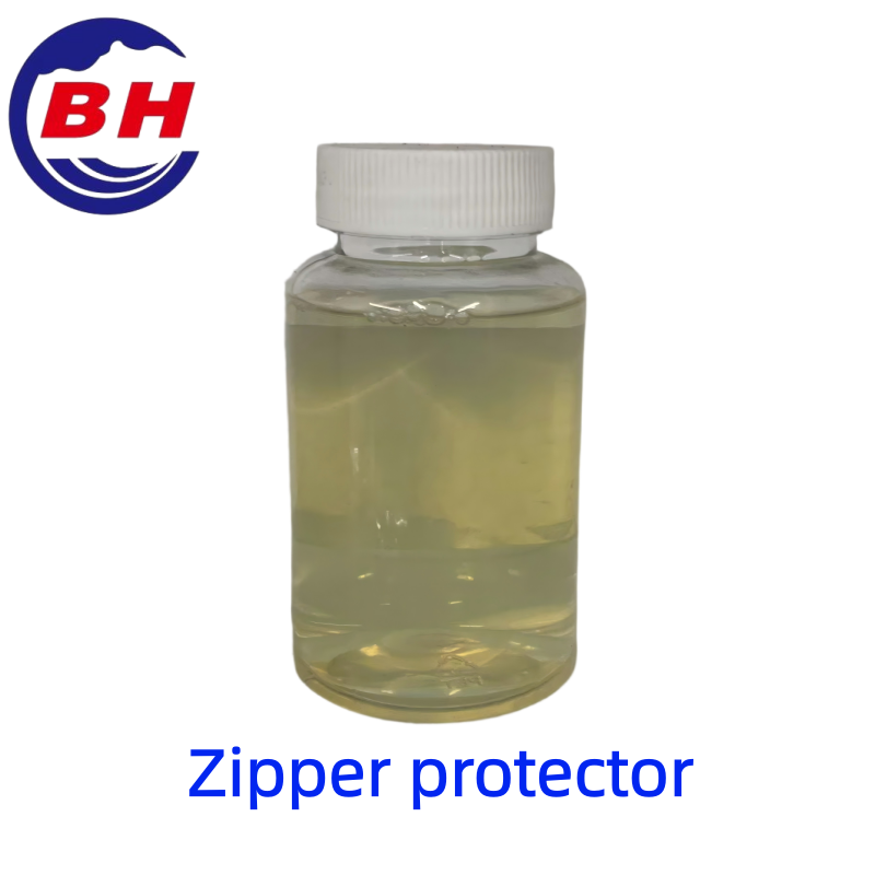 ตัวป้องกันซิป H8926