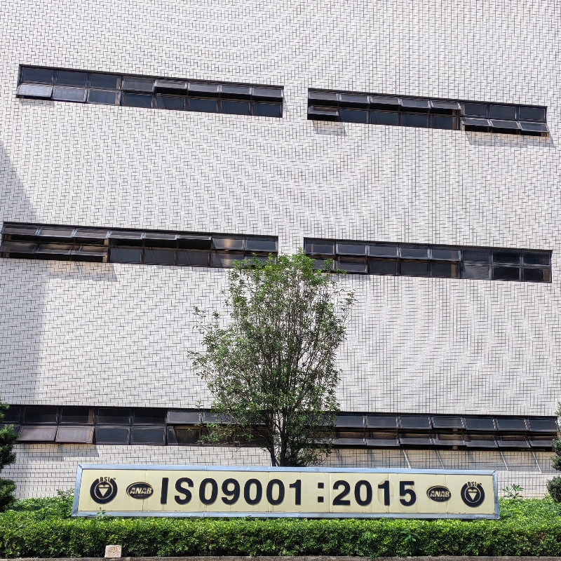 1655368858.jpg ISO9001-2015 800_800.jpg