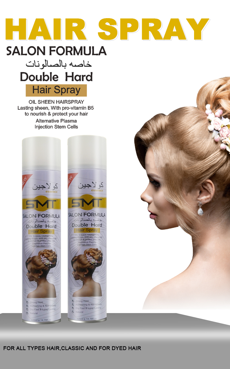 1683165248.jpg 详情-1.jpg