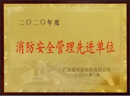 1681954796.png 证书2.png