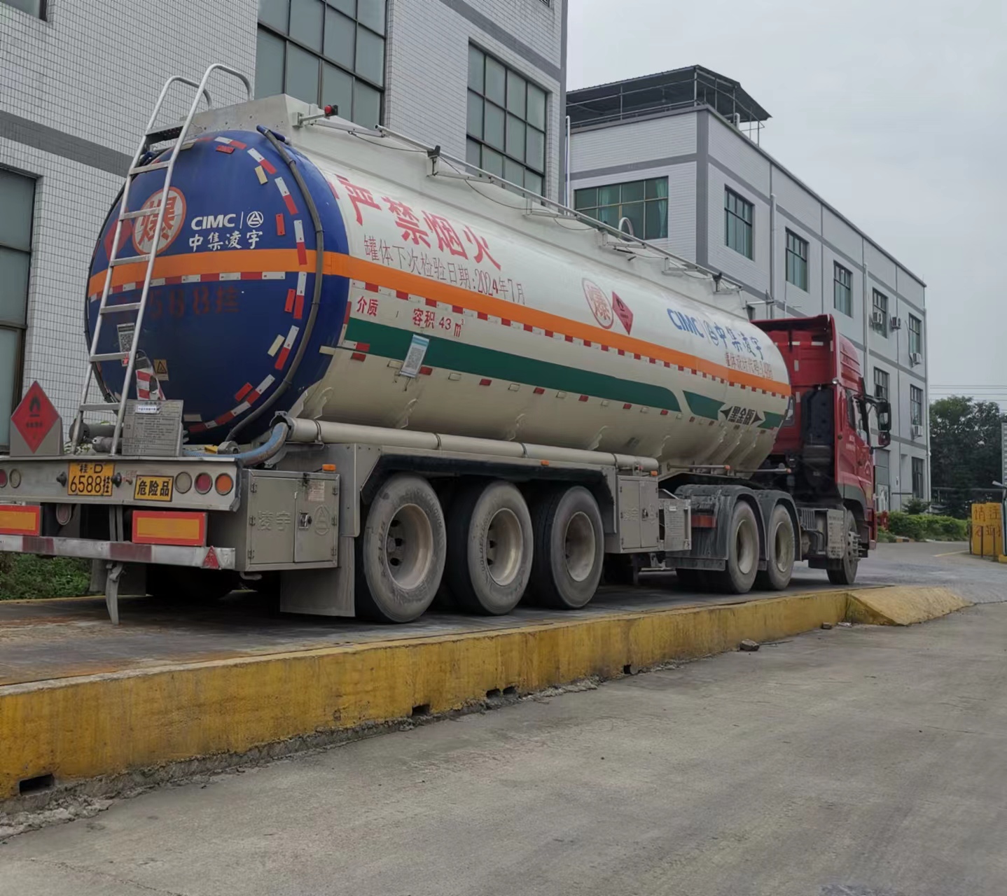 1683776239.jpg 微信图片_20230511104408.jpg