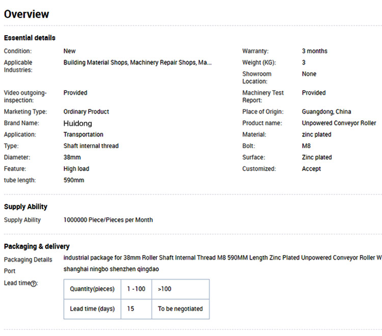 1669001826.jpg 链轮滚筒21_01.jpg