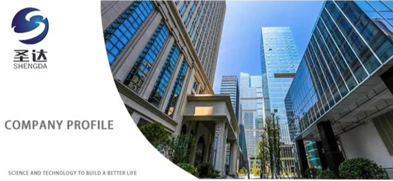 1683603656.png 公司英文结尾.png