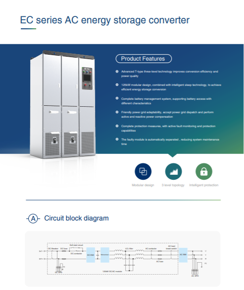 1689418035.png 微信截图_20230715184419.png