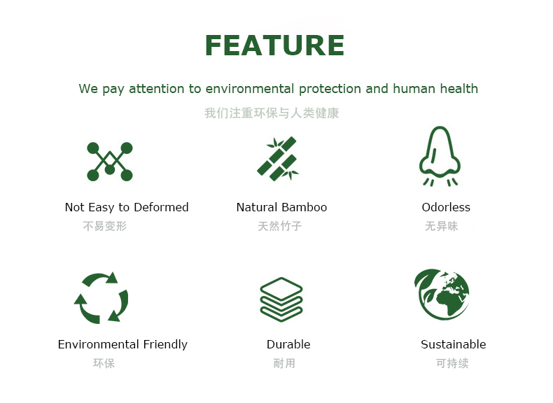 1694066819.jpg 特性.jpg