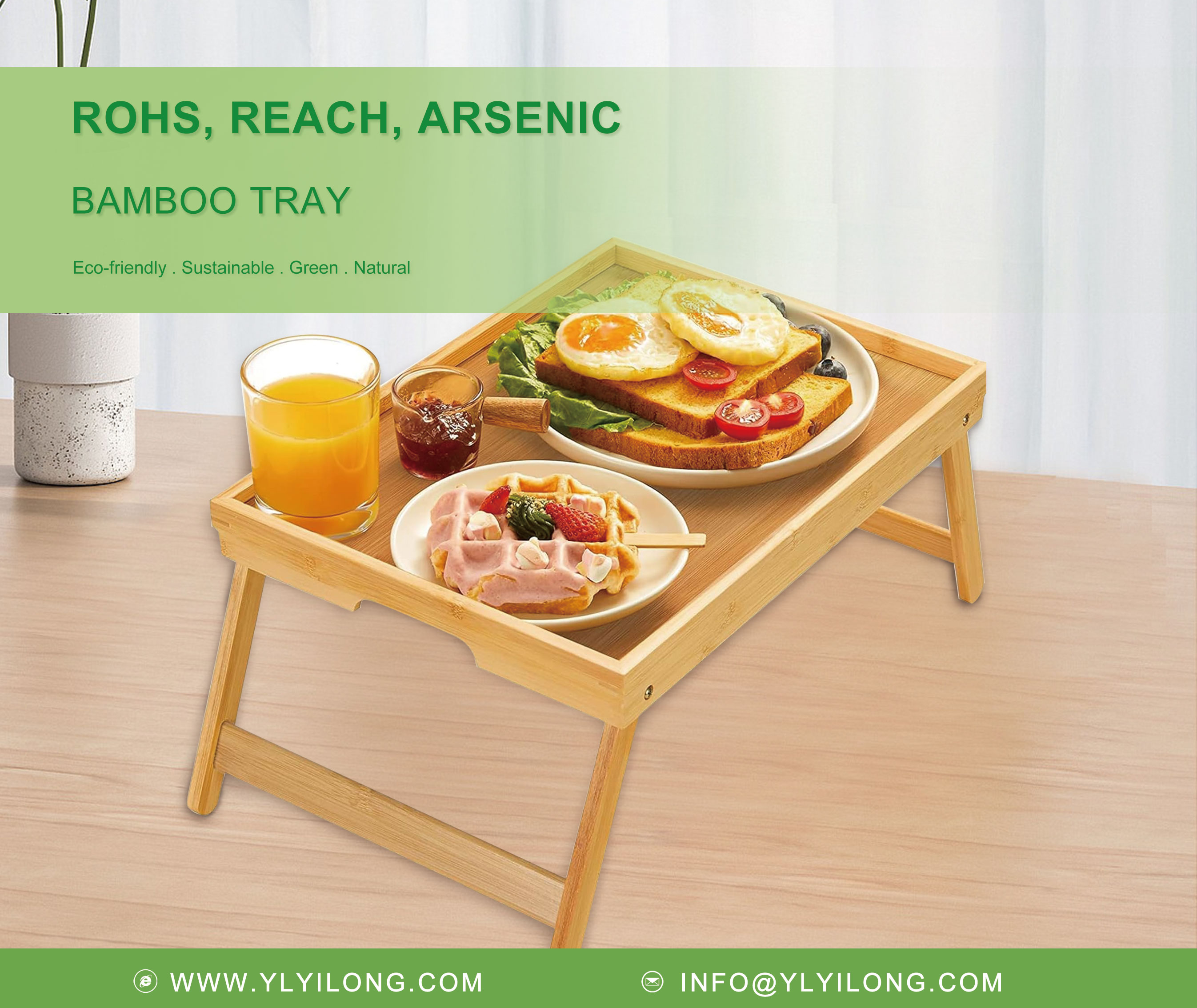 1703656992.jpg 餐盘.jpg