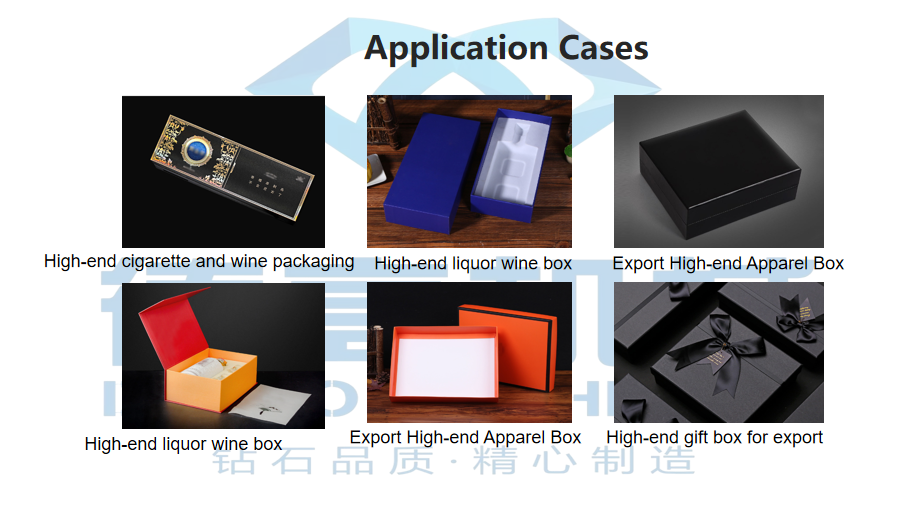 1693383810.png 产品应用.png