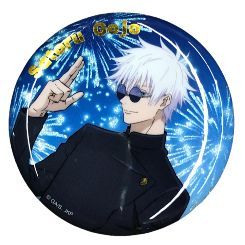 zmkm-800_800 (19).jpg