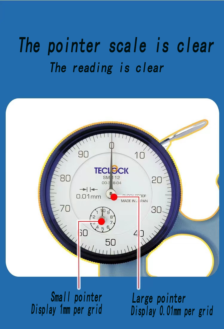 1666778180.jpg 厚度计1jpg.jpg