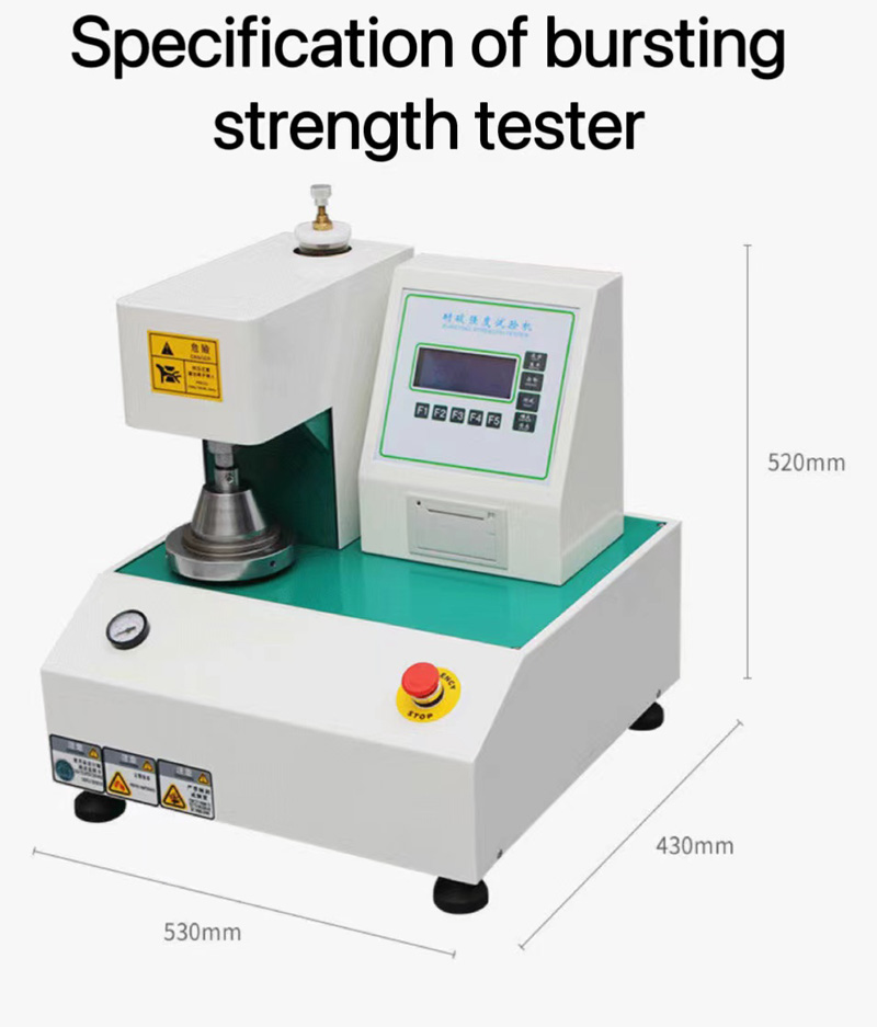 1678434385.jpg 耐破强度试验机产品尺寸图.jpg